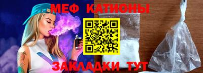 первитин Конаково