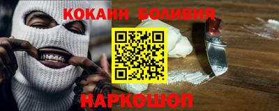 метамфетамин Коммунар