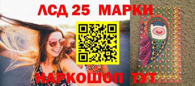 меф VHQ Кингисепп