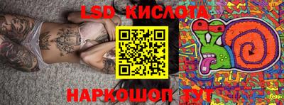 метамфетамин Коммунар