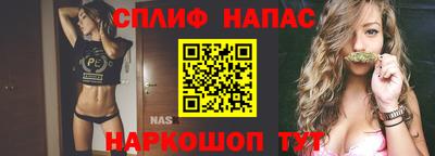 первитин Конаково