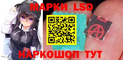 первитин Конаково