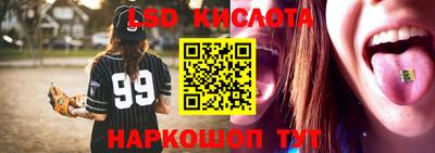 первитин Конаково