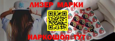 метамфетамин Коммунар