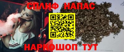 метамфетамин Коммунар
