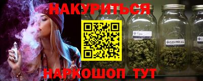 первитин Конаково