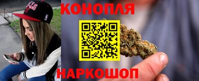первитин Конаково