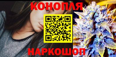 соль ск Комсомольск-на-Амуре