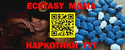 дмт Кимры