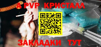 МДПВ Кинель