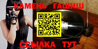 метамфетамин Коммунар