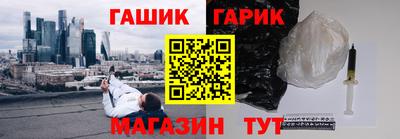 первитин Конаково