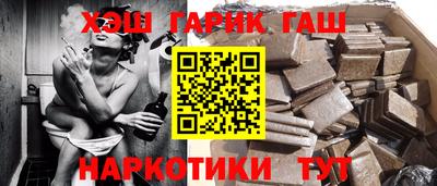 первитин Конаково