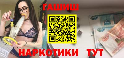 дмт Кимры