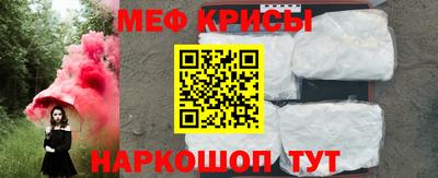 первитин Конаково